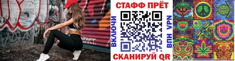 Купить КОКАИН  Мефедрон  Альфа ПВП  Марихуана  ГАШ  Белый