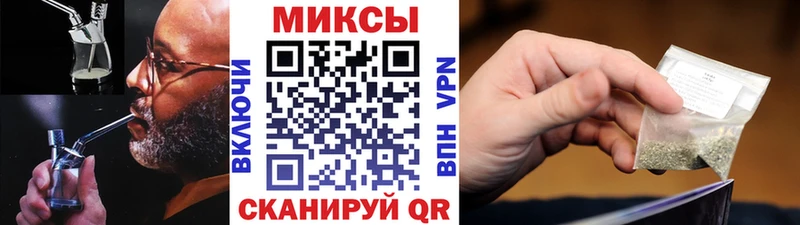 Купить  Белый  БУТИРАТ BDO 33% 