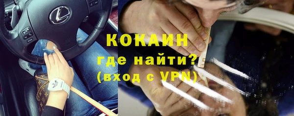 каннабис Киренск