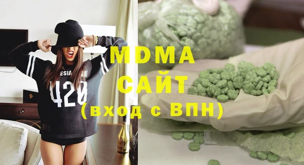 каннабис Киренск