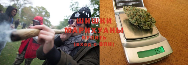 дурь Кинешма