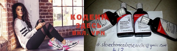 марки lsd Киреевск