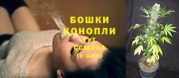 марки lsd Киреевск