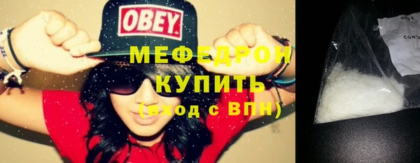 каннабис Киренск
