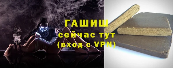 каннабис Киренск