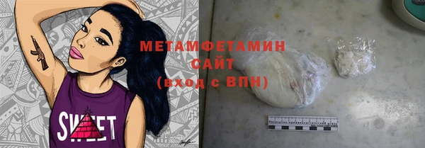 марки lsd Киреевск