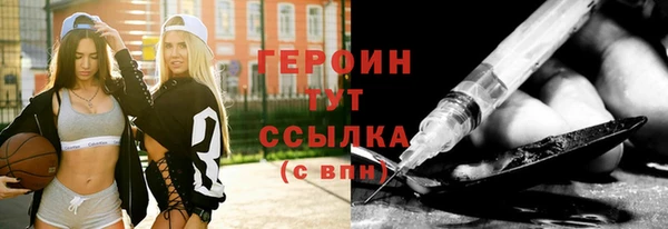 каннабис Киренск