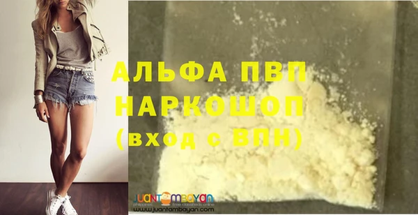 марки lsd Киреевск