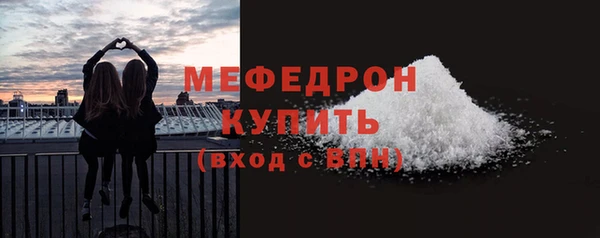 дурь Кинешма
