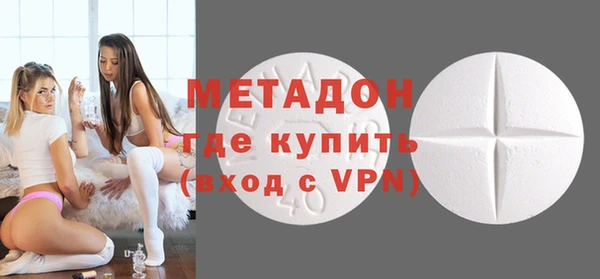 каннабис Киренск