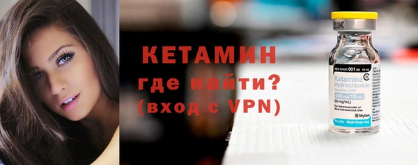дурь Кинешма