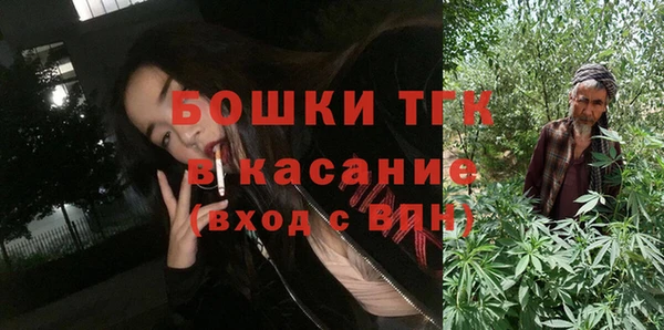 каннабис Киренск