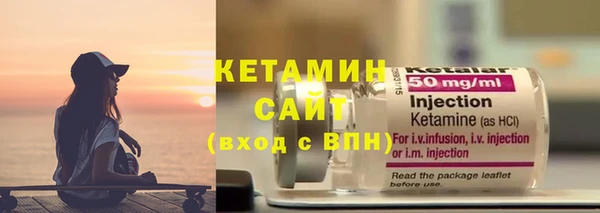 дурь Кинешма
