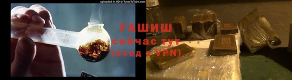 каннабис Киренск