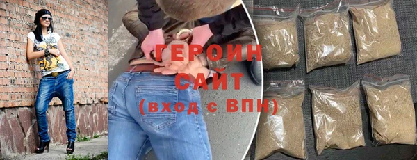 каннабис Киренск