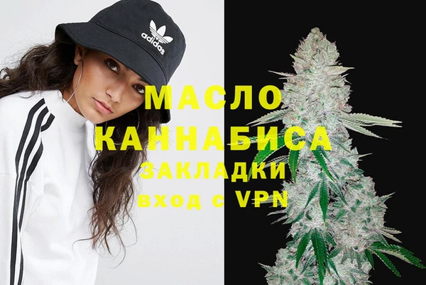 марки lsd Киреевск