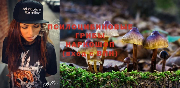 каннабис Киренск