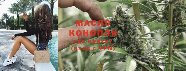 дурь Кинешма