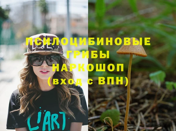 каннабис Киренск