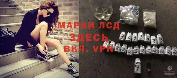 дурь Кинешма