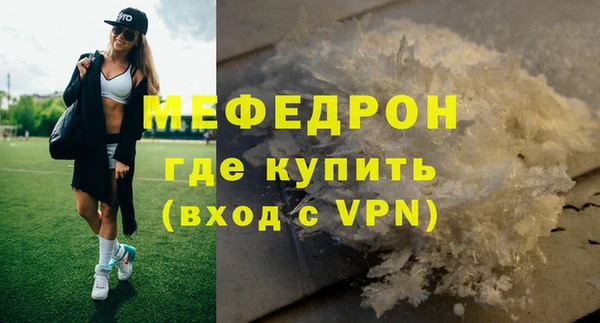 каннабис Киренск