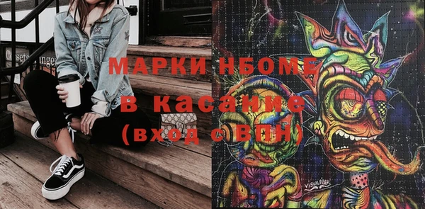каннабис Киренск