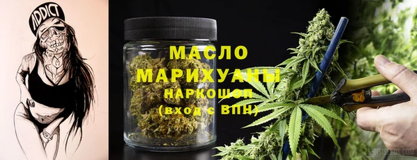 каннабис Киренск
