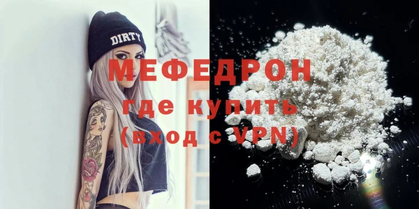 марки lsd Киреевск