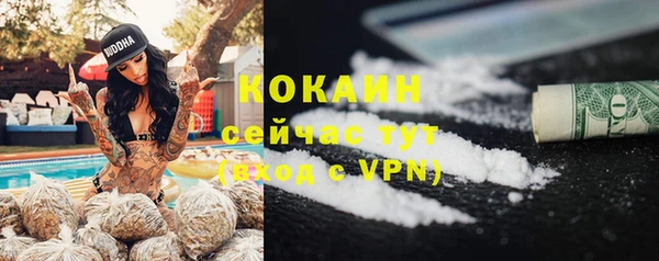 марки lsd Киреевск