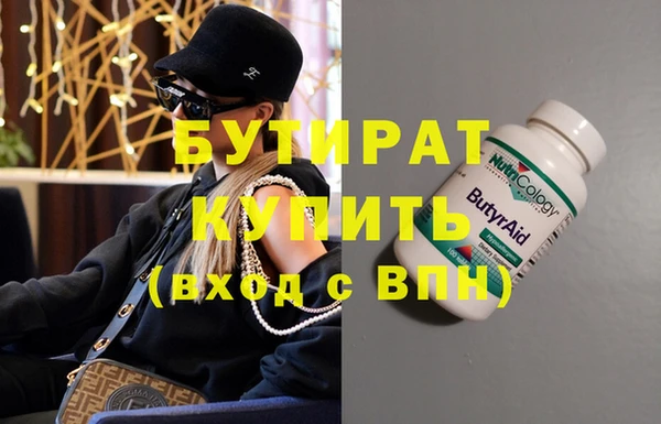 каннабис Киренск