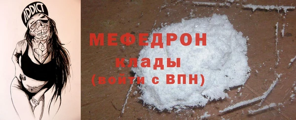 каннабис Киренск
