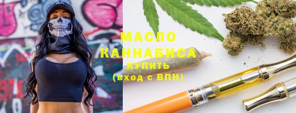 марки lsd Киреевск