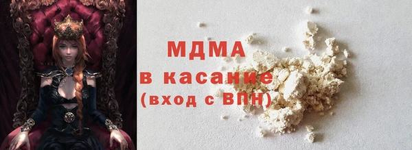 каннабис Киренск
