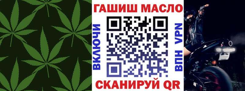Купить  Белый  Дистиллят ТГК Wax 
