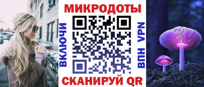 Купить где  Белый  Галлюциногенные грибы ЛСД 