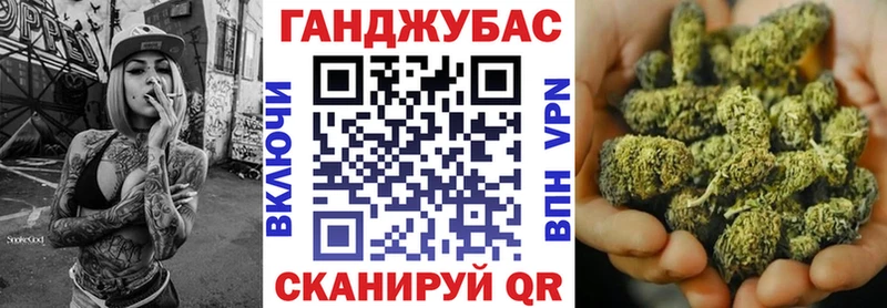 Купить где  Белый  Шишки марихуана гибрид 